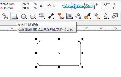 CDR制作空调图标