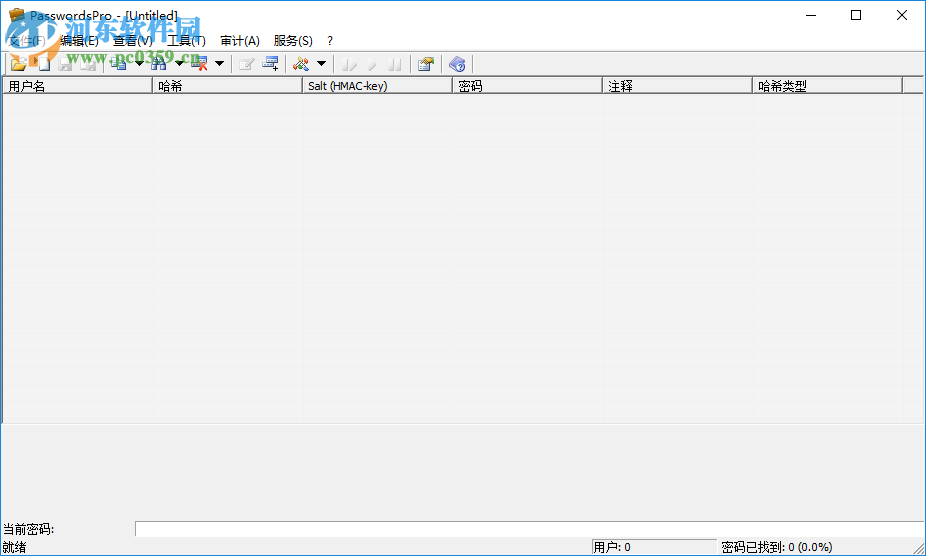 PasswordsPro设置为中文的方法