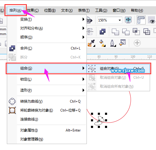 CorelDRAW制作圆形麦谷花纹