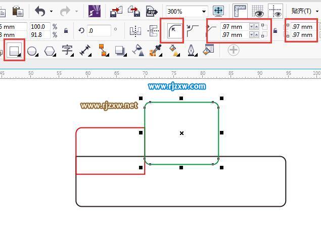 卡通领奖台制作