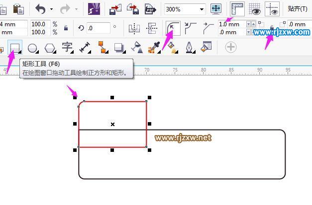 卡通领奖台制作