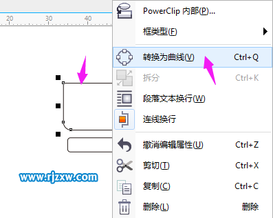 皇冠图标符号制作