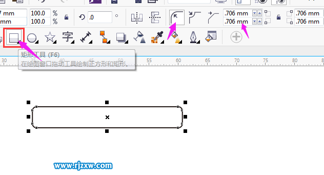 皇冠图标符号制作
