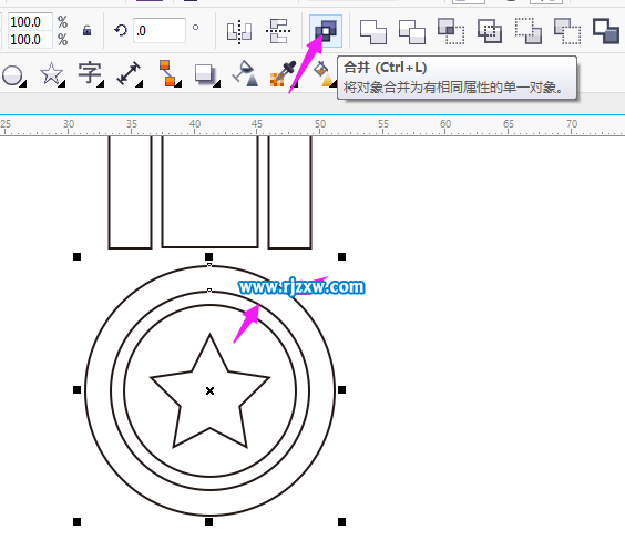 奖牌特殊符号制作