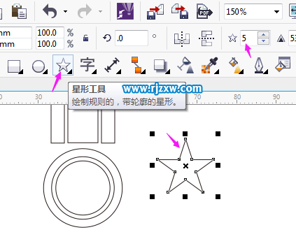奖牌特殊符号制作