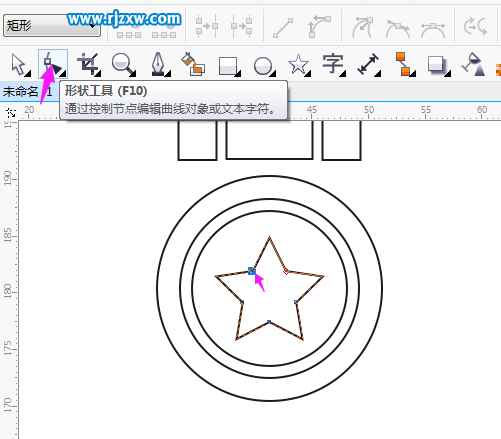 奖牌特殊符号制作