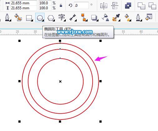 coreldraw怎么做奖牌