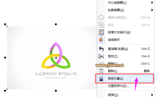 coreldraw智能填充工具制作图标