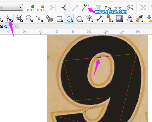 CorelDRAW用钢笔工具抠文字教程