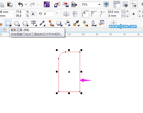 CorelDRAW制作FCC标志矢量图