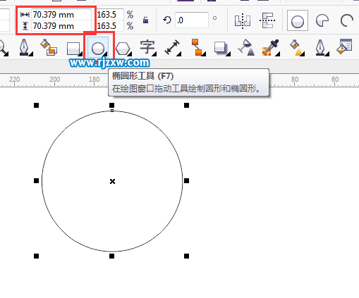用CorelDRAW的智能填充制作播放器图标