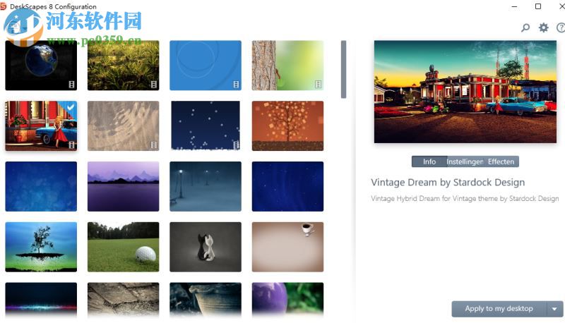 DeskScapes 9设置中文界面的方法