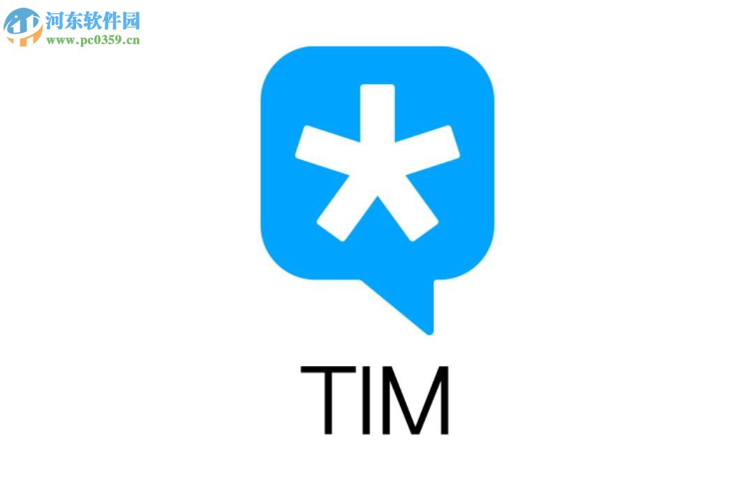 使用Tim查看邮件的方法