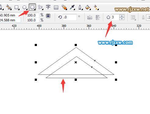 CDR绘制房子图标实例教程