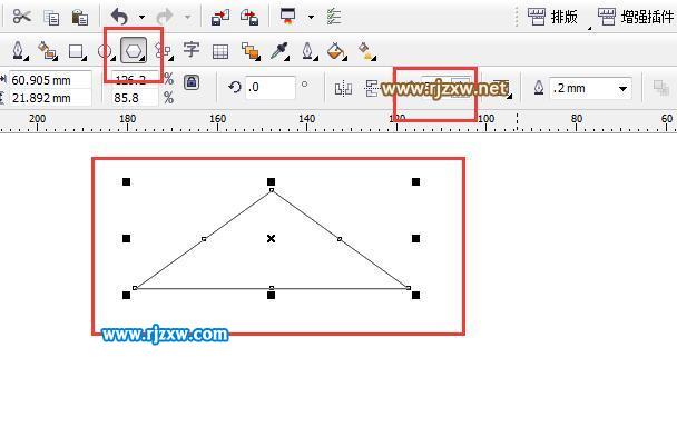 CDR绘制房子图标实例教程