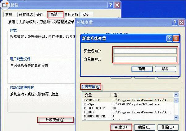 解决cad丢失ac1st16.dll的问题