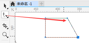 CorelDRAW绘制等腰梯形的方法