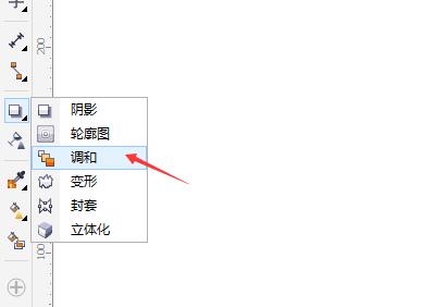 a4信纸打印模板设计
