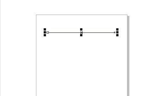 a4信纸打印模板设计