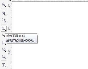 a4信纸打印模板设计