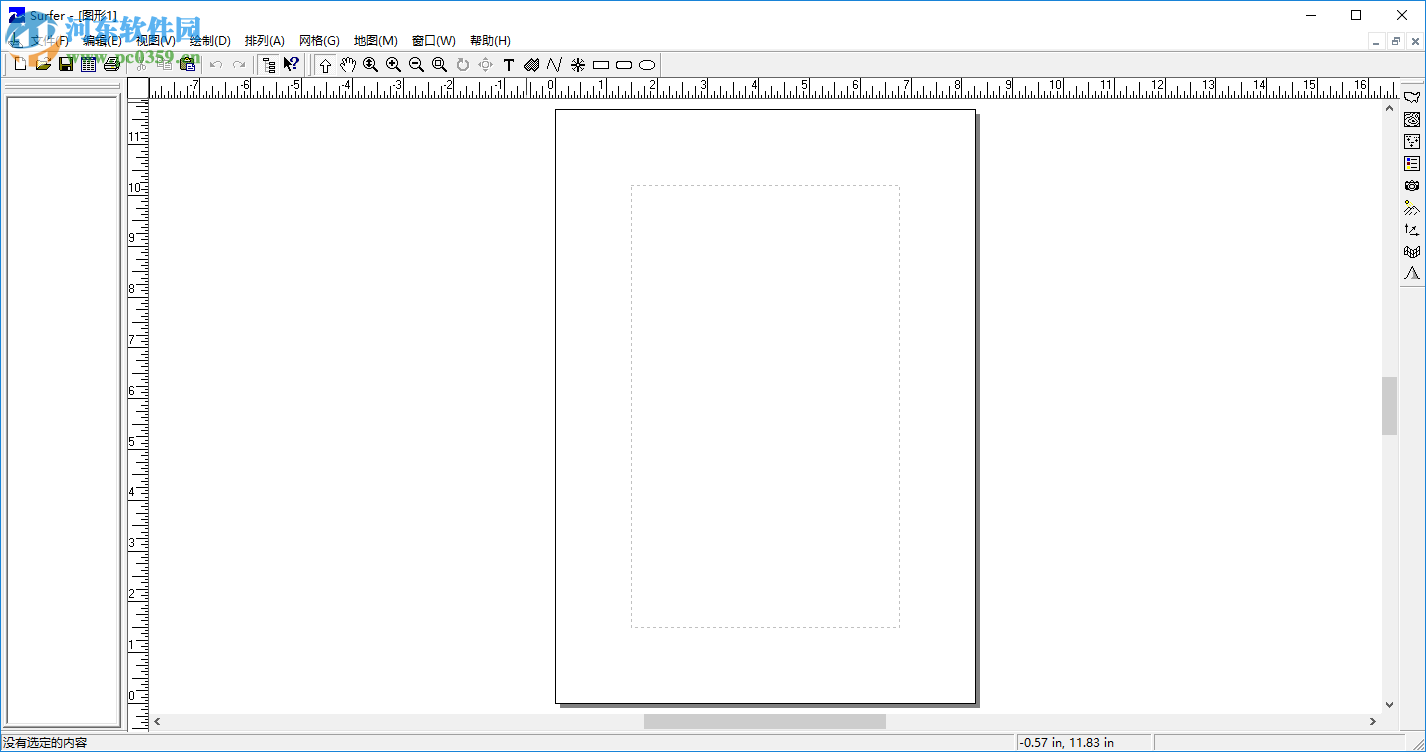 surfer8.0免费注册激活的方法