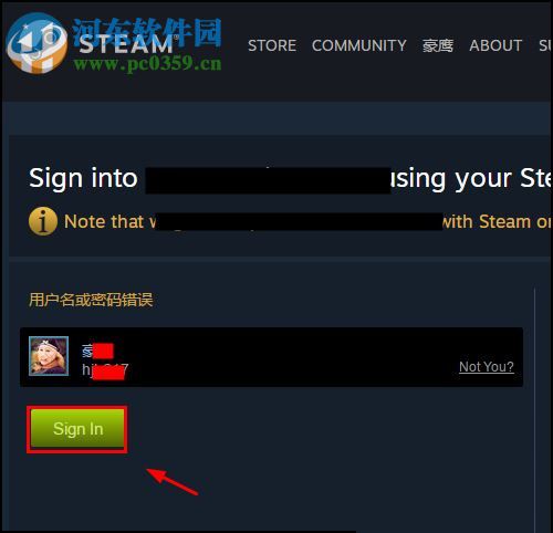 igxe绑定steam账号的方法
