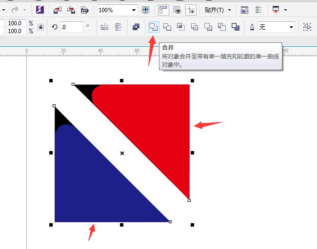 CoreldrawX7圆角怎么变直角