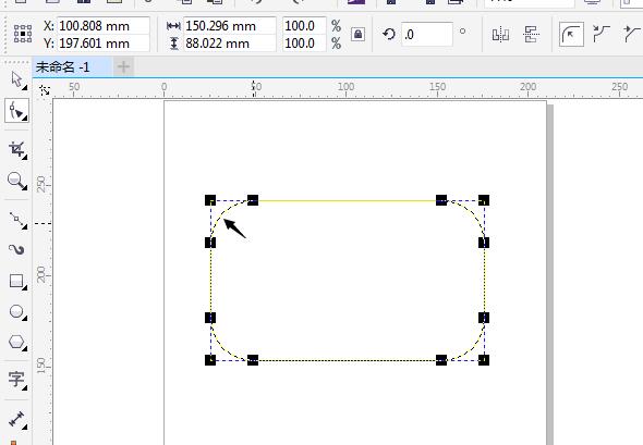 cdrx7 直角变圆角