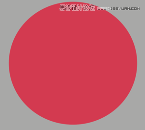 014.制作国庆节淘宝促销宣传海报讲解