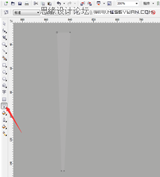 014.制作国庆节淘宝促销宣传海报讲解