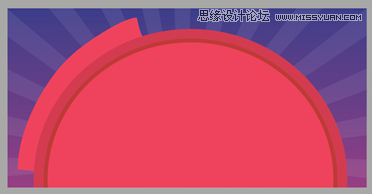 014.制作国庆节淘宝促销宣传海报讲解