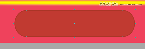 014.制作国庆节淘宝促销宣传海报讲解