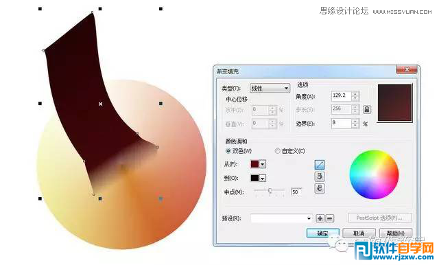 012.CorelDraw绘制梅花图讲解