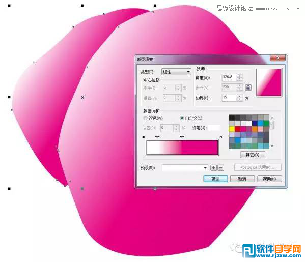 012.CorelDraw绘制梅花图讲解