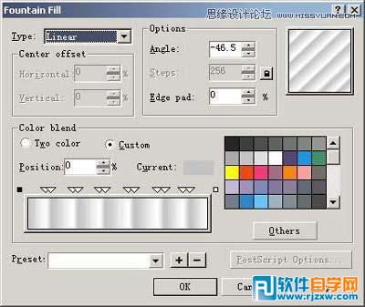 010.CorelDRAW设计立体齿轮讲解