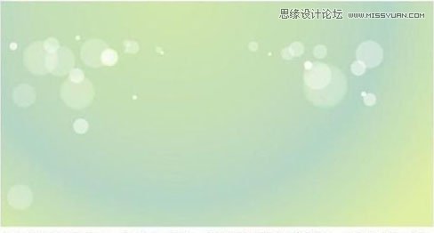 008.制作绿色时尚的立体字讲解