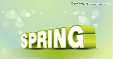 008.制作绿色时尚的立体字讲解