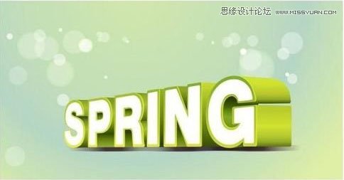 008.制作绿色时尚的立体字讲解