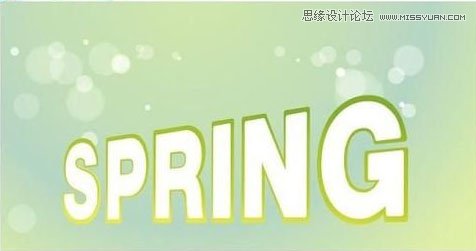 008.制作绿色时尚的立体字讲解