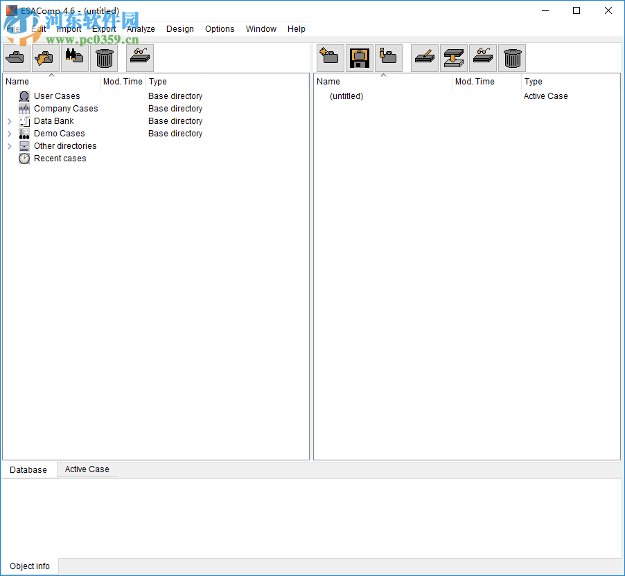 ESAComp 4.6安装破解教程