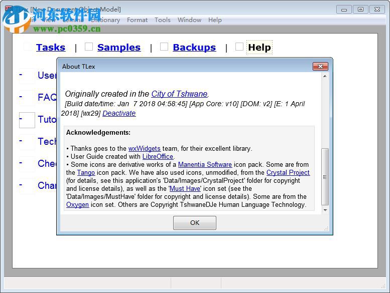 TLex Suite 2018安装破解教程