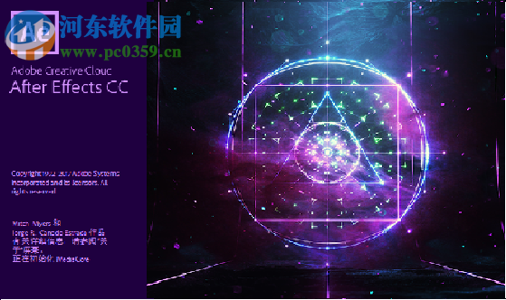 AE制作文字立体投影效果的方法