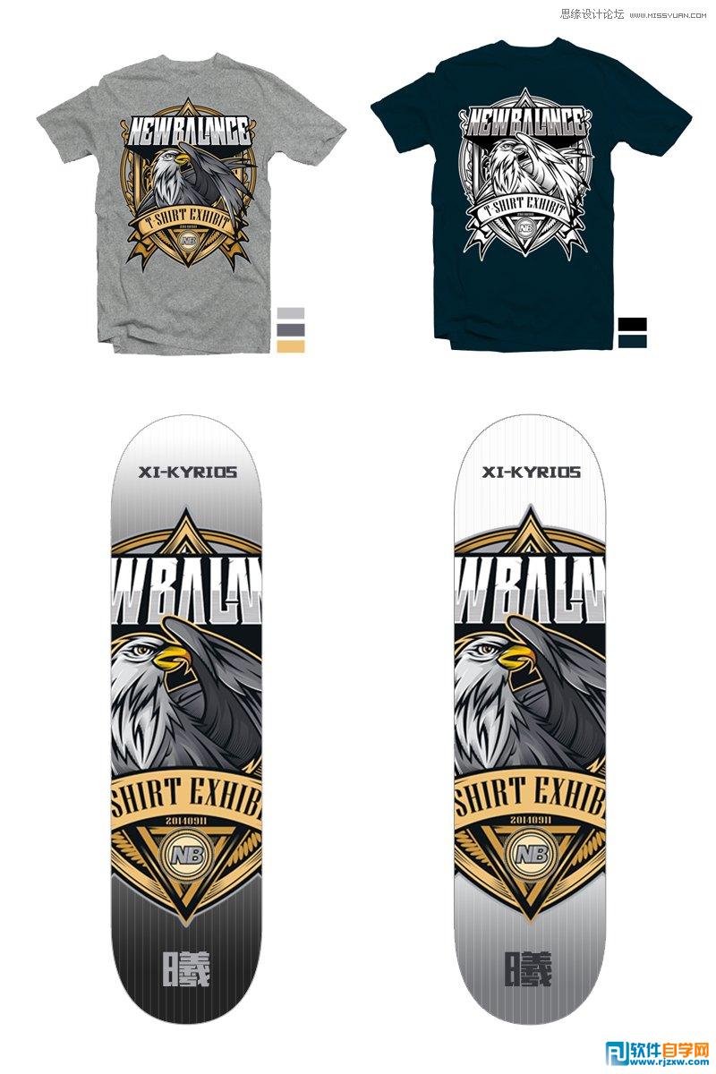 01.怎么绘制鹰的标志讲解