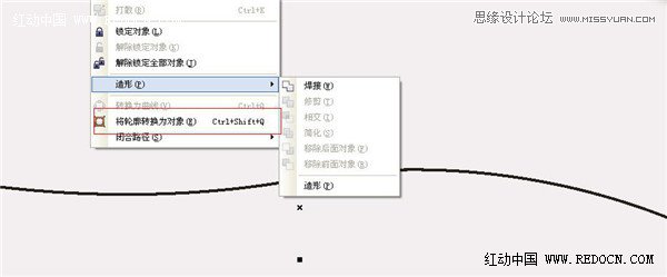 制作圣诞节的红丝带