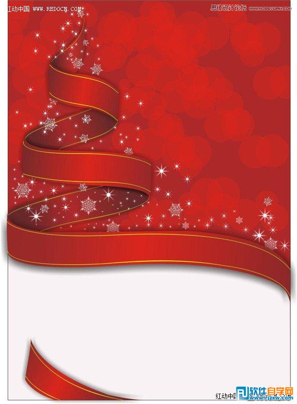 制作圣诞节的红丝带