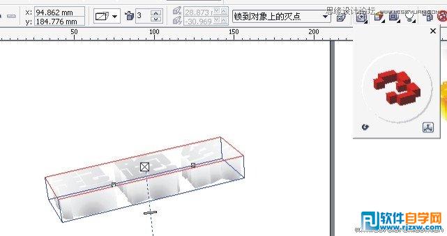 黄金质感的立体字教程