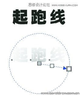 黄金质感的立体字教程