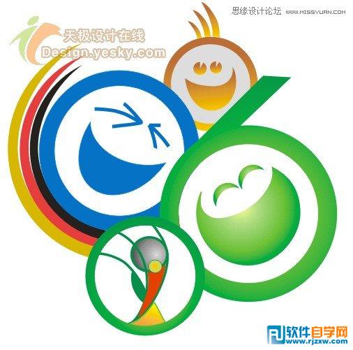 用CorelDraw设计世界杯LOGO标志