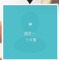 uplay更换头像的方法