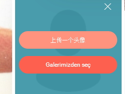 uplay更换头像的方法